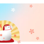 年賀状 2026年（丙午・午年）イラスト入り年賀状の素材 Word