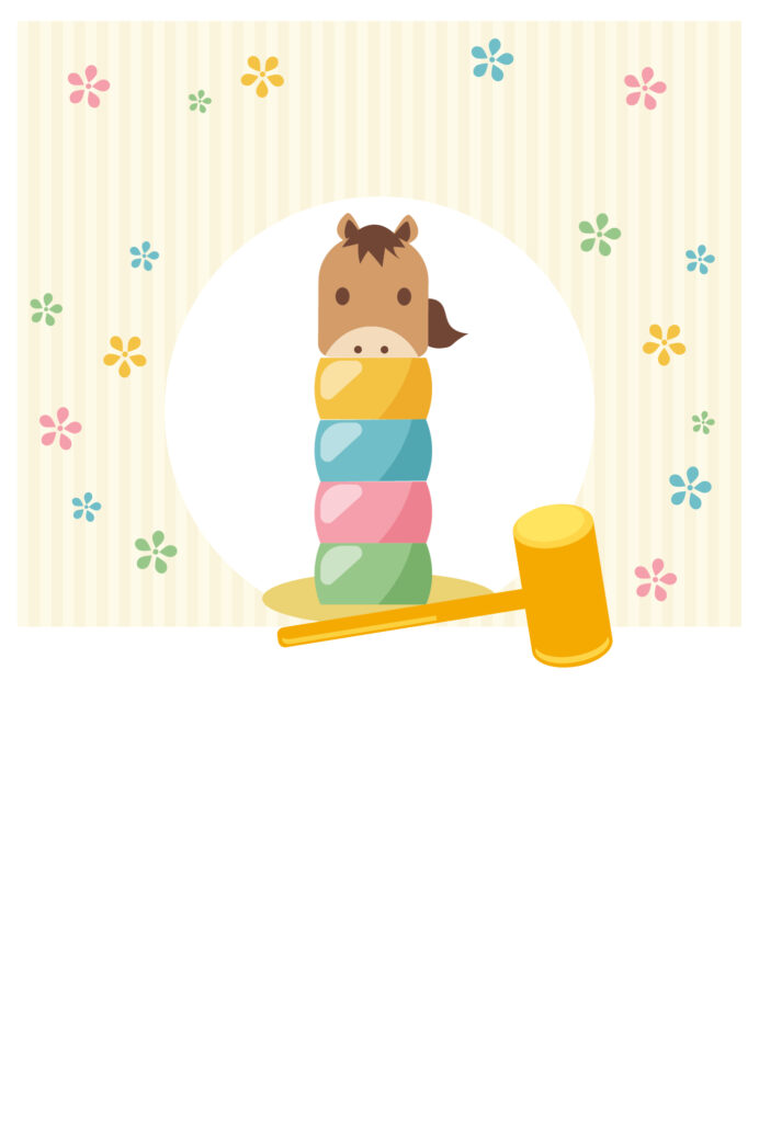 年賀状 2026年（丙午・午年）イラスト入り年賀状の素材 家族