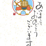 年賀状 2026年（丙午・午年）イラスト入り年賀状の素材 馬
