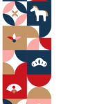 年賀状 2026年（丙午・午年）イラスト入り年賀状の素材 2026年