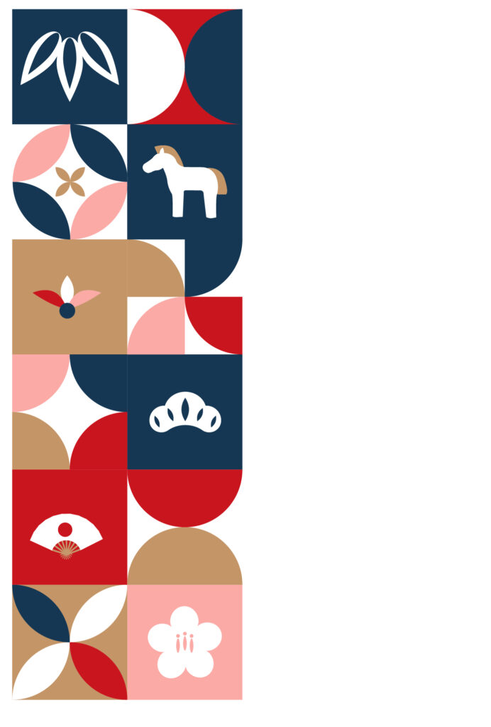 年賀状 2026年（丙午・午年）イラスト入り年賀状の素材 2026年