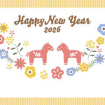 年賀状 2026年（丙午・午年）イラスト入り年賀状の素材 ナチュラル