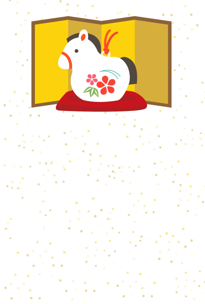 年賀状 2026年（丙午・午年）イラスト入り年賀状の素材 2026年