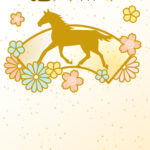 年賀状 2026年（丙午・午年）イラスト入り年賀状の素材 馬
