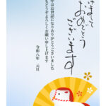 シンプルで上品な縦型年賀状テンプレートは、フォーマルな場面にも最適です。2026年（令和8年）の干支・馬をモチーフに、伝統的なデザインでまとめました。ビジネスや