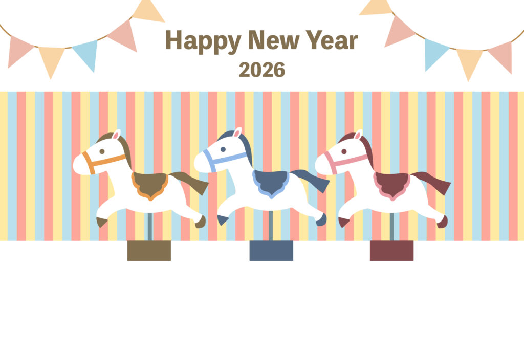 年賀状 2026年（丙午・午年）イラスト入り年賀状の素材 馬