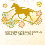2026年（令和8年）の干支「馬」をテーマにした縦型年賀状テンプレートです。縦書きのレイアウトが持つ品格と和の雰囲気が年始の挨拶に最適です。颯爽と走る様子の馬に