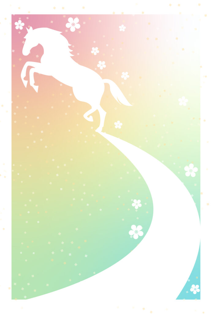 年賀状 2026年（丙午・午年）イラスト入り年賀状の素材 2026年