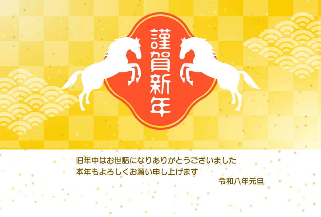 ラベルのようなデザインがおしゃ