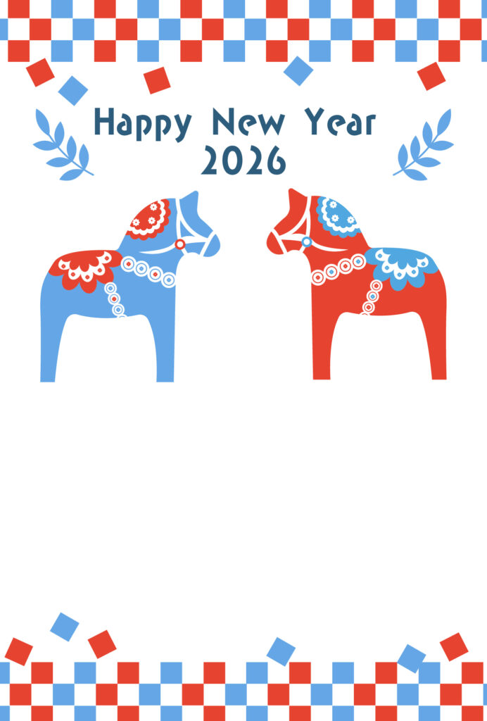 年賀状 2026年（丙午・午年）イラスト入り年賀状の素材 馬
