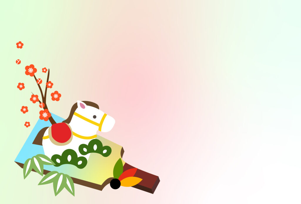 年賀状 2026年（丙午・午年）イラスト入り年賀状の素材 2026年