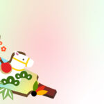 年賀状 2026年（丙午・午年）イラスト入り年賀状の素材 2026年