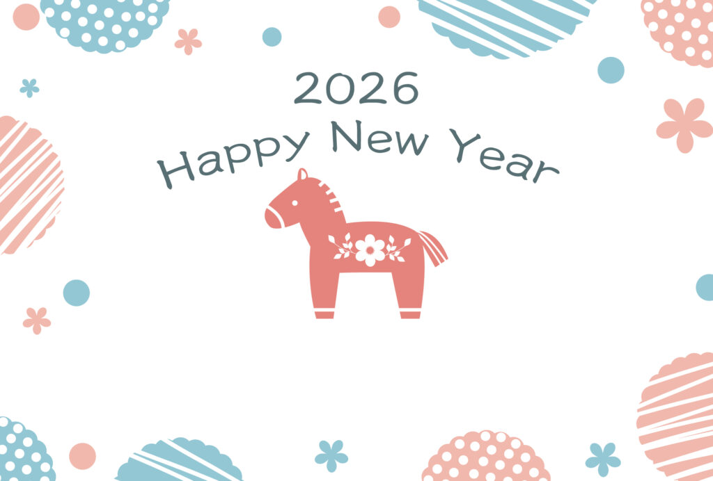 年賀状 2026年（丙午・午年）イラスト入り年賀状の素材 馬