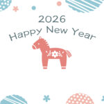 年賀状 2026年（丙午・午年）イラスト入り年賀状の素材 馬