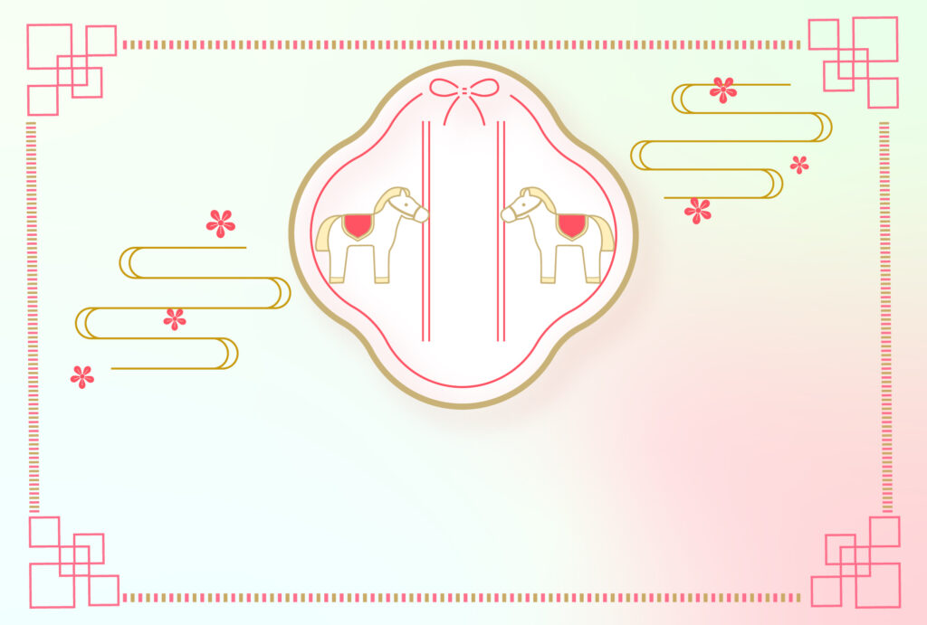 年賀状 2026年（丙午・午年）イラスト入り年賀状の素材 横