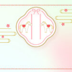 年賀状 2026年（丙午・午年）イラスト入り年賀状の素材 横