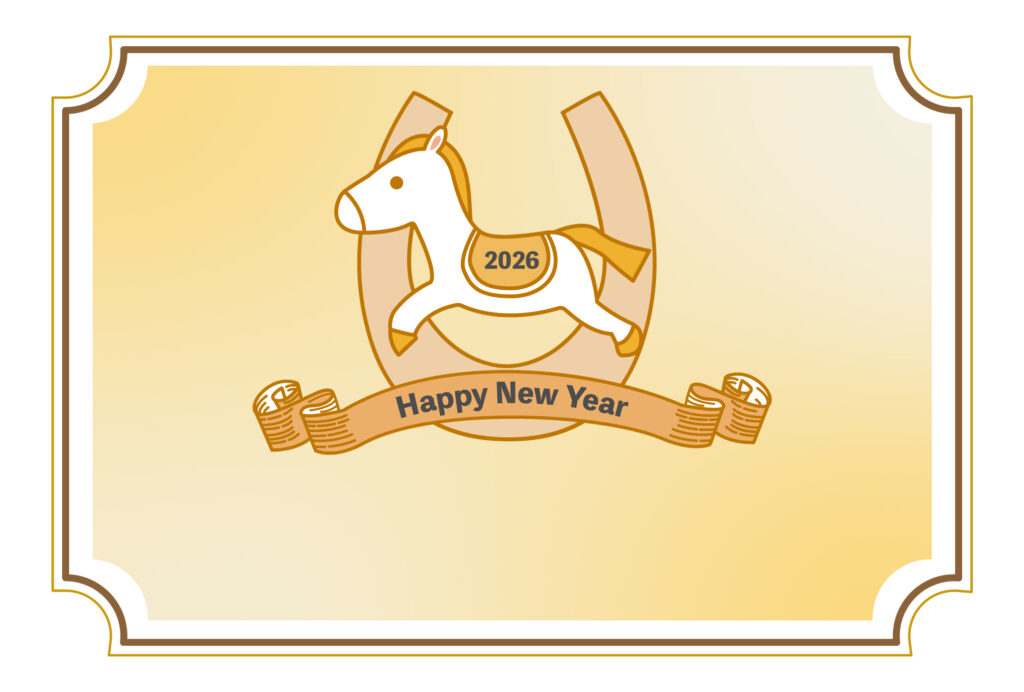 年賀状 2026年（丙午・午年）イラスト入り年賀状の素材 店名