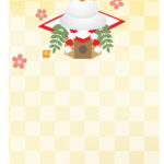 年賀状 2026年（丙午・午年）イラスト入り年賀状の素材 取引先