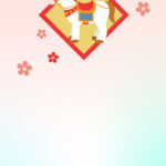 年賀状 2026年（丙午・午年）イラスト入り年賀状の素材 和風