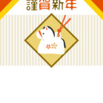年賀状 2026年（丙午・午年）イラスト入り年賀状の素材 馬
