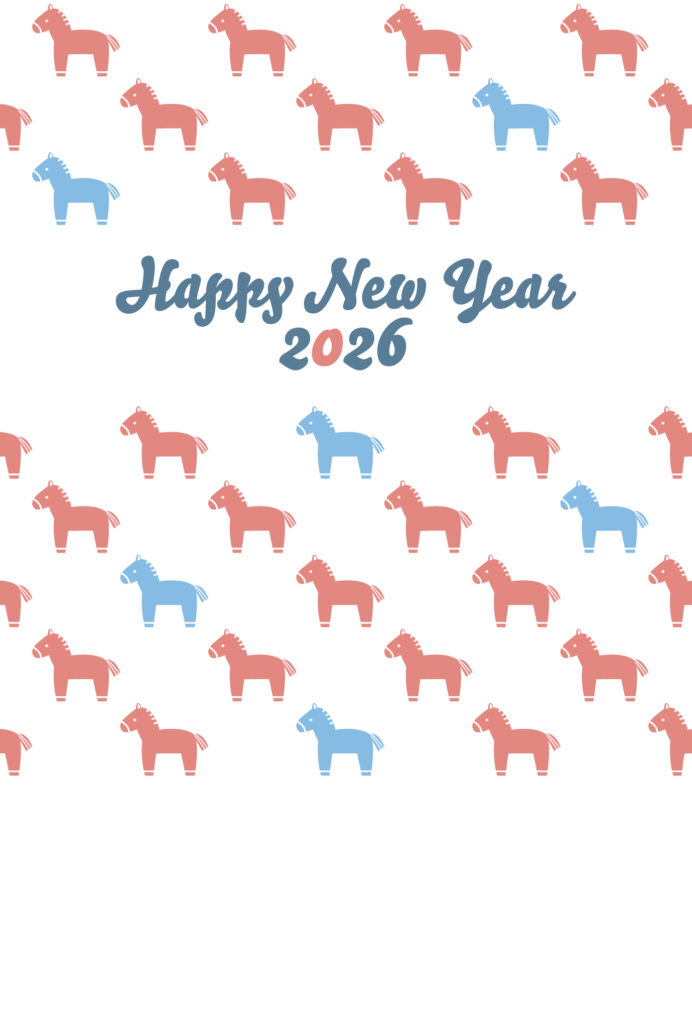 年賀状 2026年（丙午・午年）イラスト入り年賀状の素材 馬