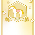 年賀状 2026年（丙午・午年）イラスト入り年賀状の素材 馬