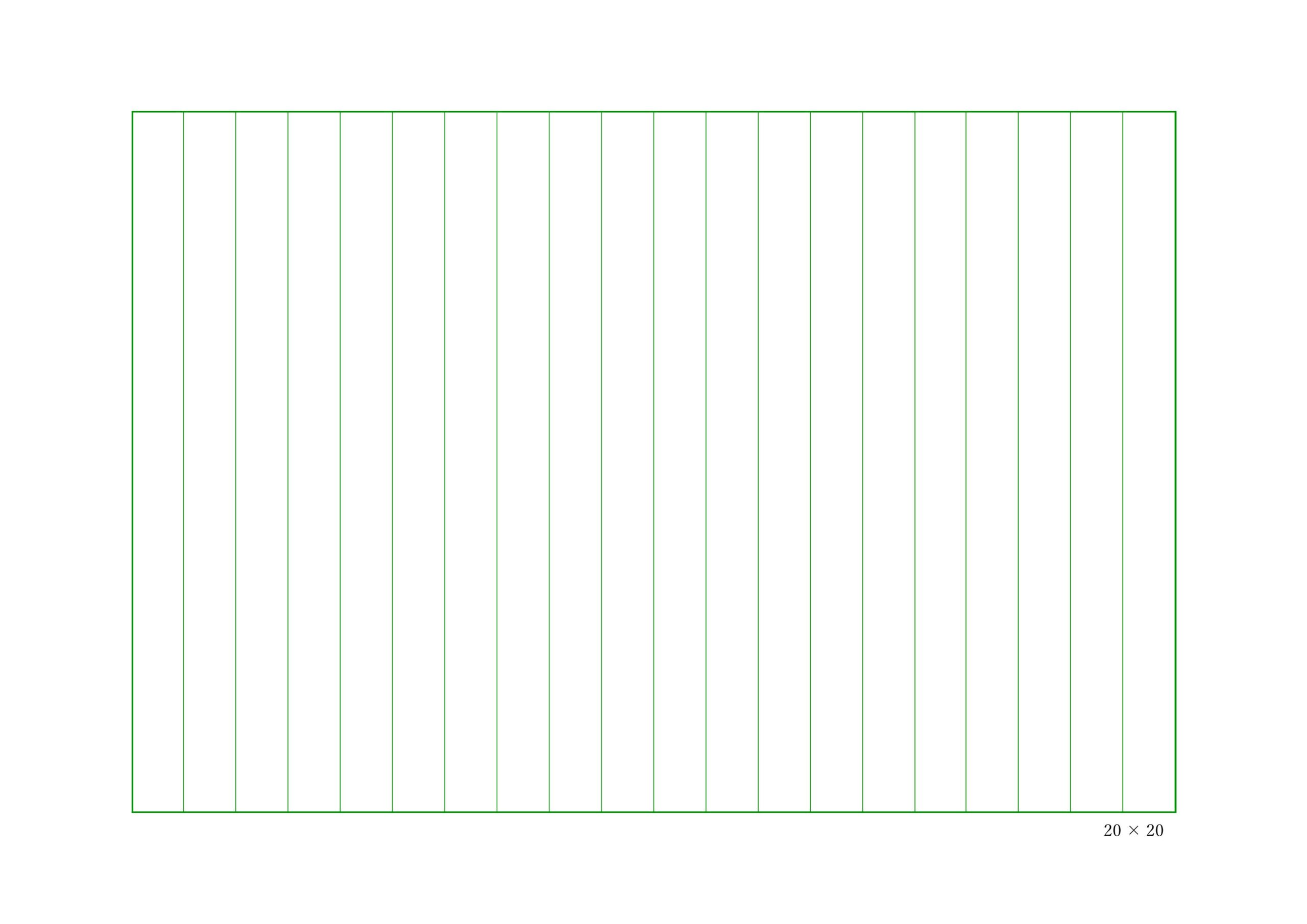 縦罫線タイプの400字の原稿用紙フリー素材！選べるExcel、Word、PDF、JPGのA4ファイルを無料ダウンロード！ 縦罫線タイプのA4の原稿用紙で、文字数