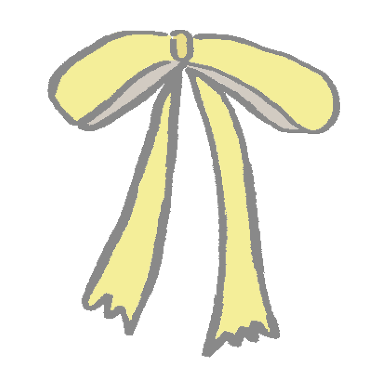 中央で結ばれた形が可愛らしい、