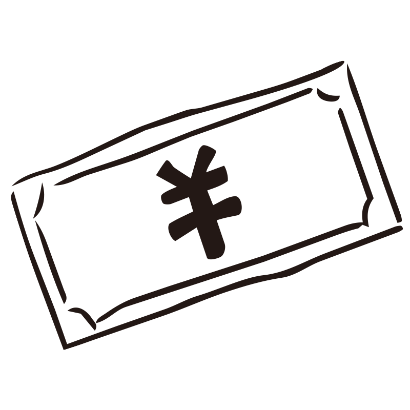 円記号が中央に描かれた、シンプ