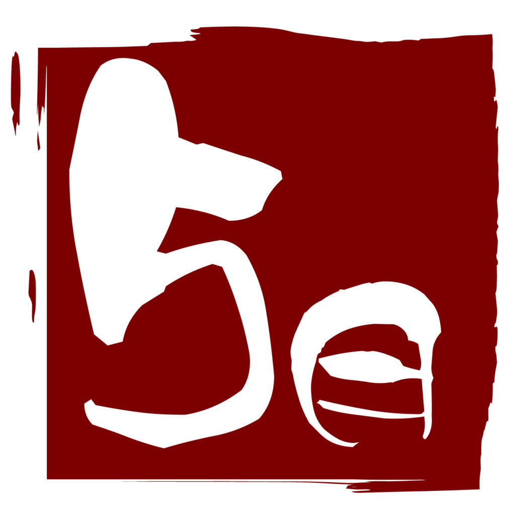 和風のスタンプ風のアイコンです。 「５月」のシンプルなアイコン素材です。 お正月や和風のチラシやWEBのアイコンとしてご利用ください。 Downloadしてお好