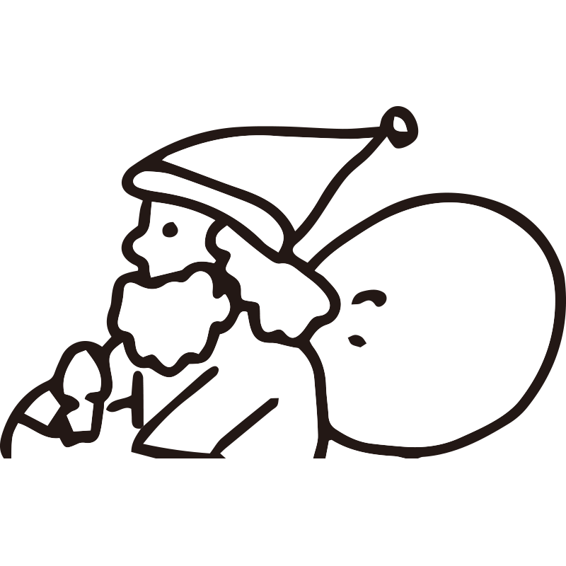 大きなプレゼントの袋を背負って