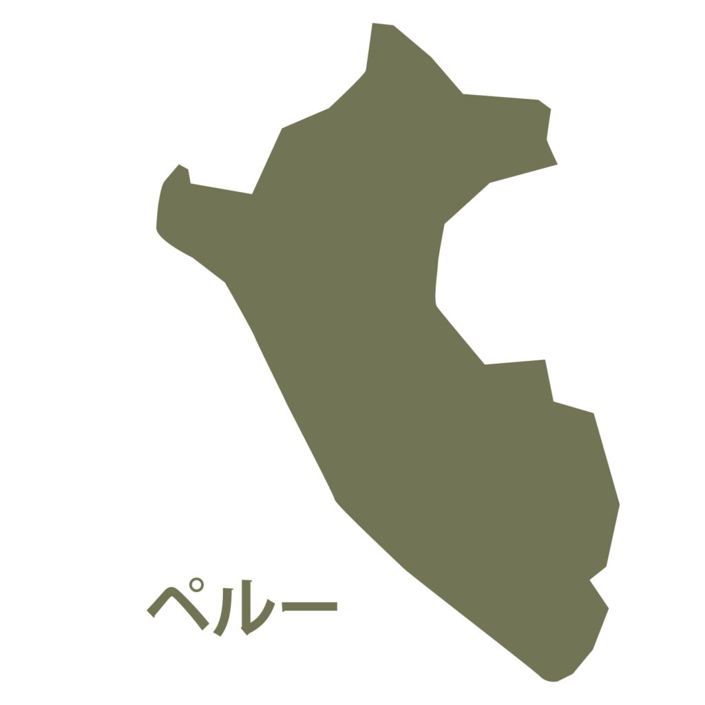 「ペルー」のアイコン素材です。