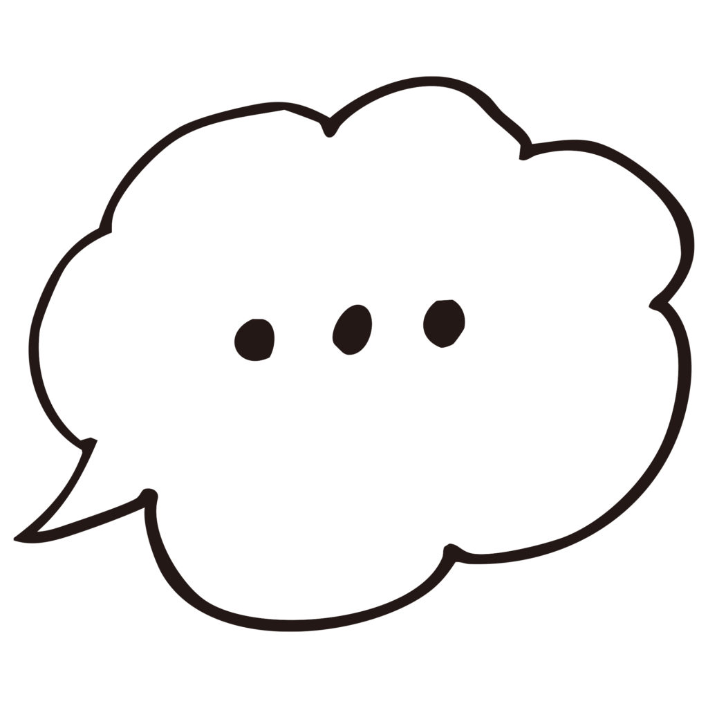 もこもことした雲のような形をし