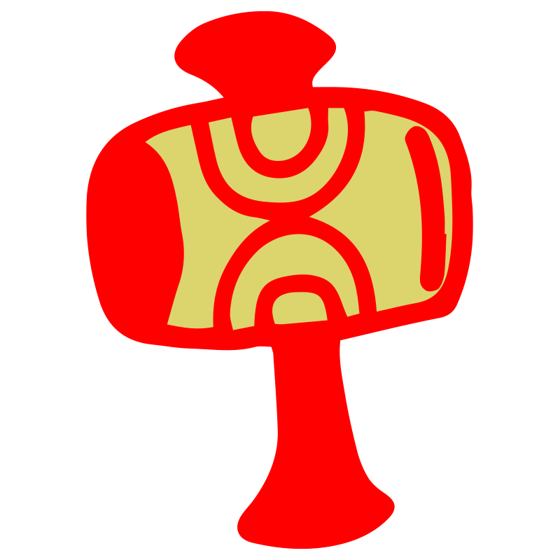 おめでたい「打ち出の小槌」のイ