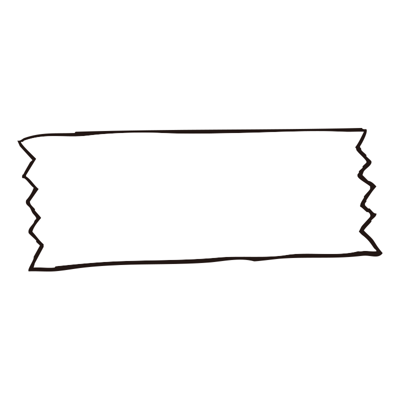 両端がギザギザにカットされた、