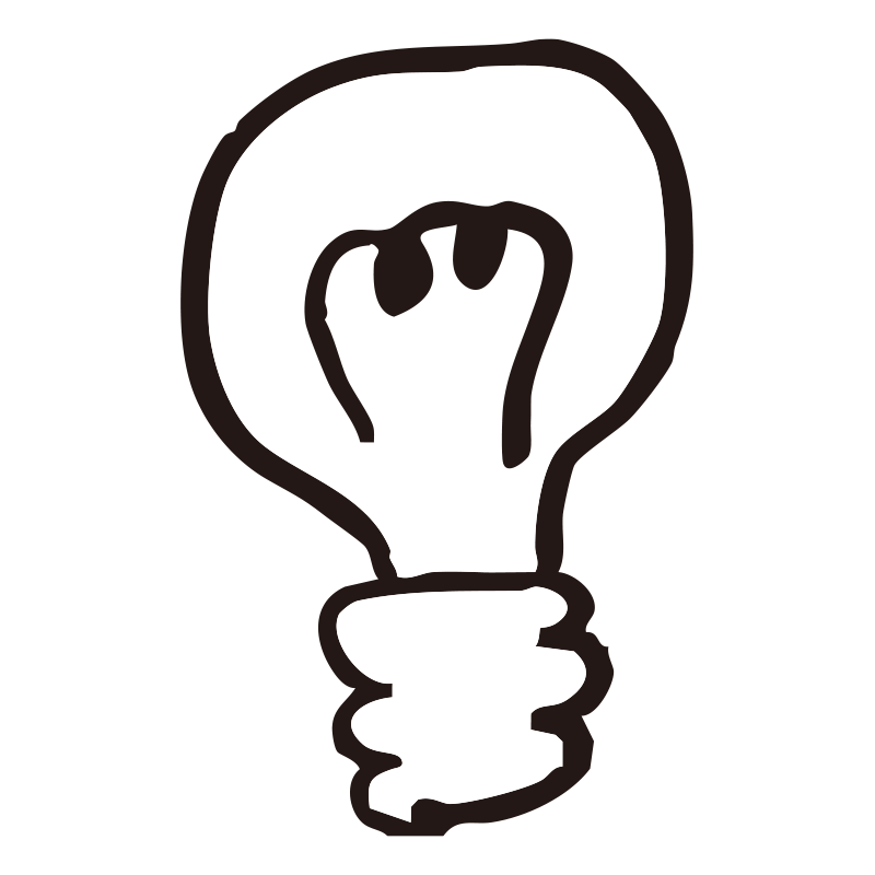 ひらめきやアイデアを象徴する電