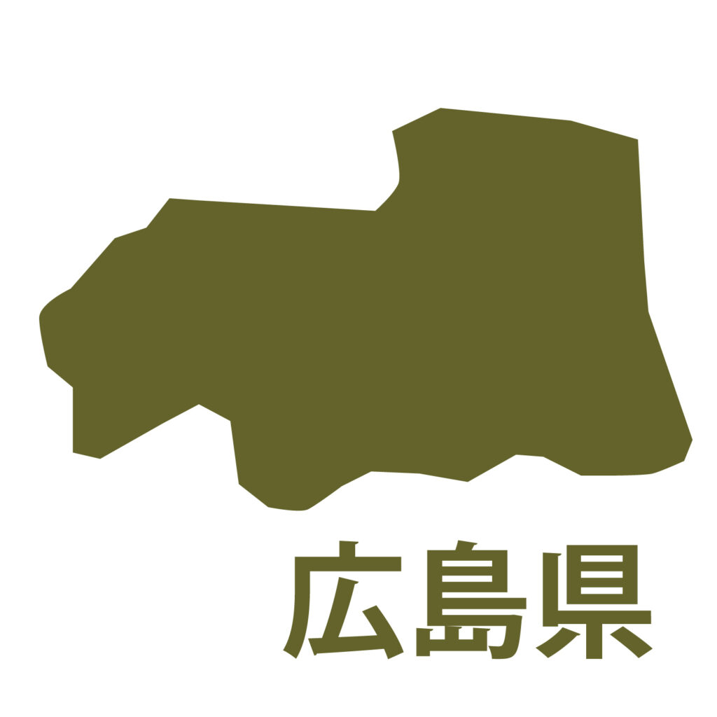 「広島県」のアイコン素材です。