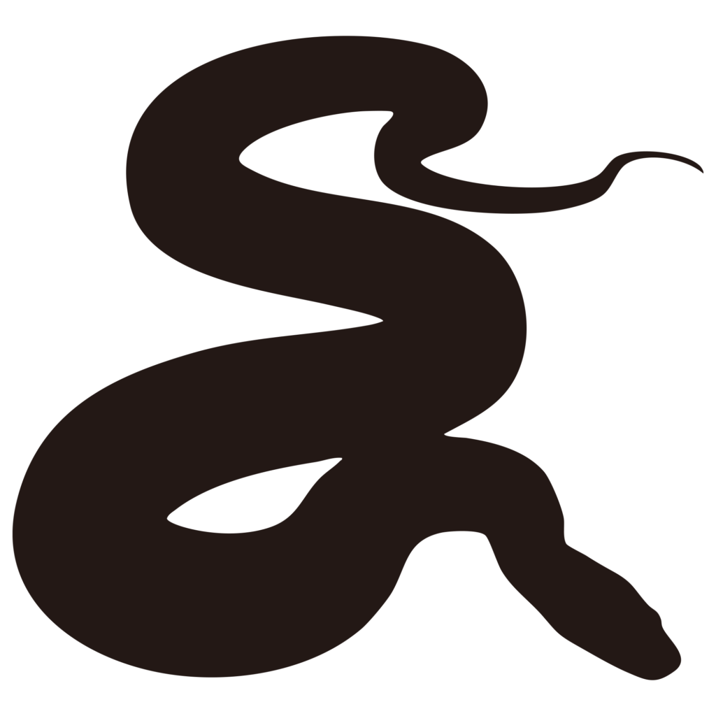 しなやかな曲線を描くヘビのシル