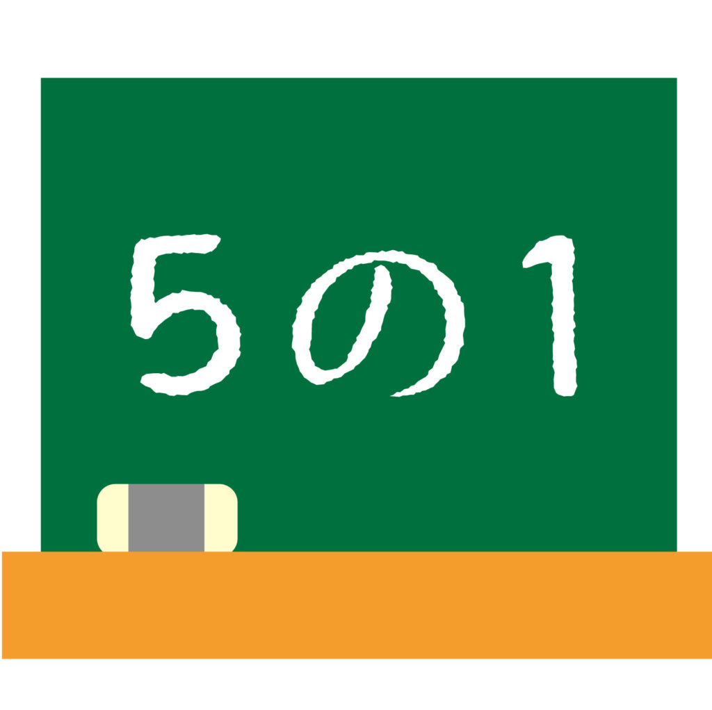 黒板型のアイコン素材です。 「