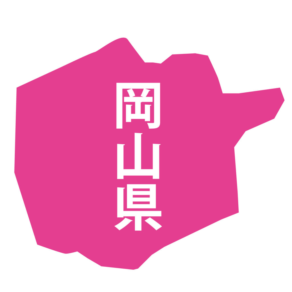 「岡山県」のアイコン素材です。