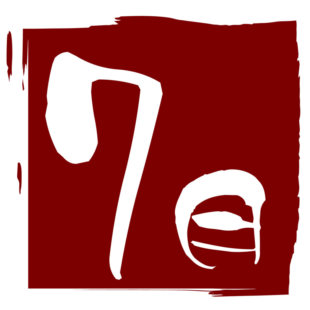 和風のスタンプ風のアイコンです。 「７月」のシンプルなアイコン素材です。 お正月や和風のチラシやWEBのアイコンとしてご利用ください。 Downloadしてお好