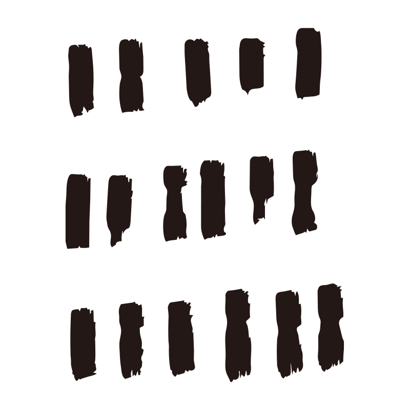 筆で描いたような太い垂直のライ