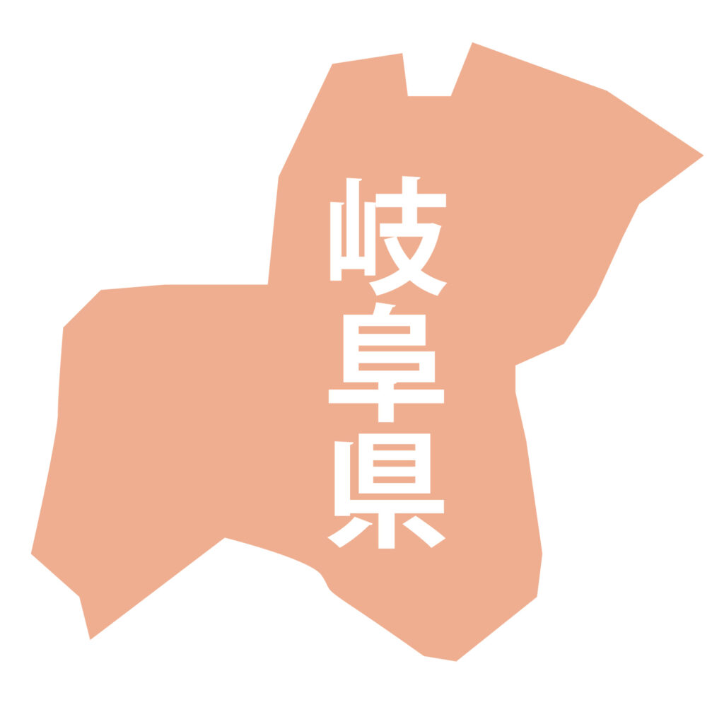 「岐阜県」のアイコン素材です。