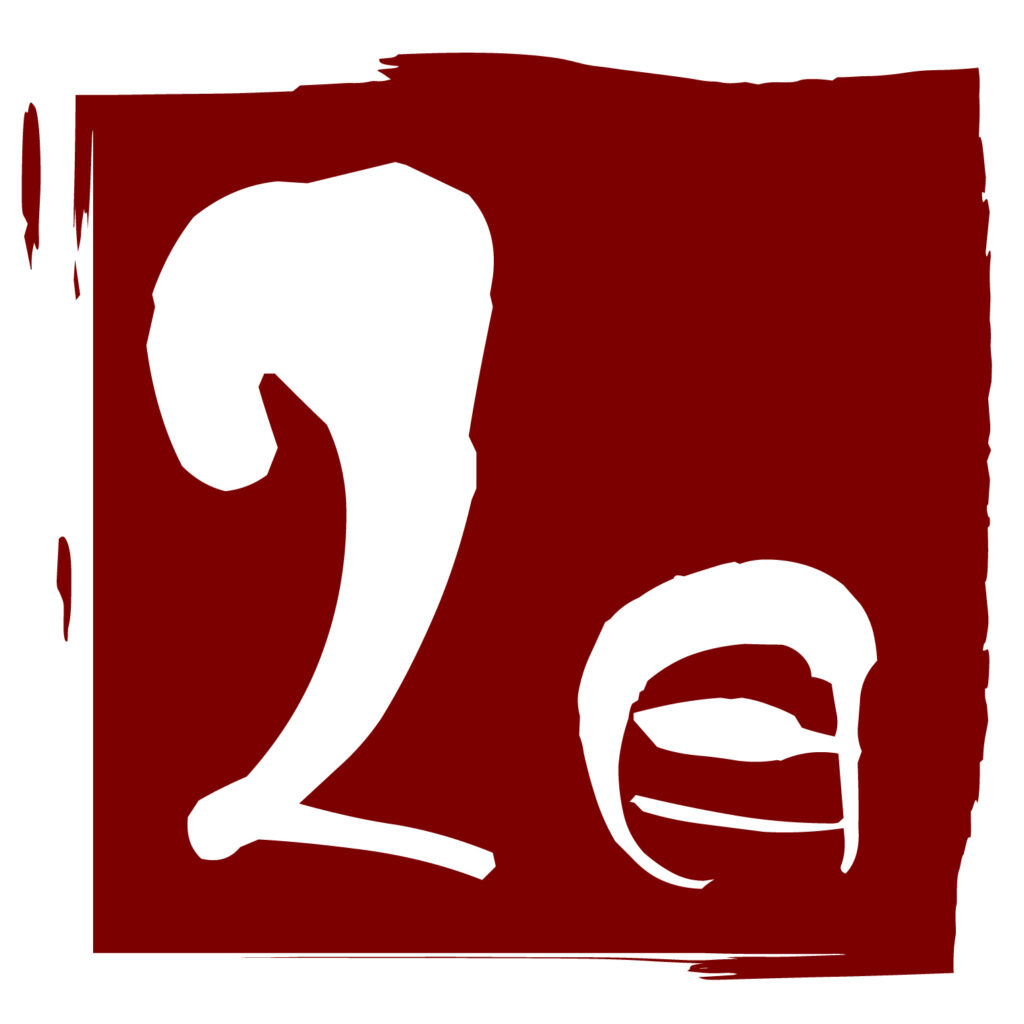 和風のスタンプ風のアイコンです。 「２月」のシンプルなアイコン素材です。 お正月や和風のチラシやWEBのアイコンとしてご利用ください。 Downloadしてお好