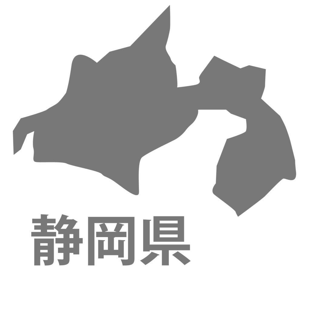 「静岡県」のアイコン素材です。