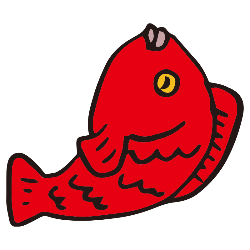 「めでたい」の言葉にかけられる