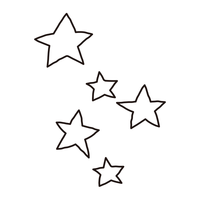 手書き風の温かみがある星たちの