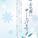 雪うさぎと雪の結晶のイラストがかわいい寒中見舞いのテンプレートです。温かみを感じられるデザインで、取引先や目上の方へ送る場合にも安心して使えます。 文章例があり