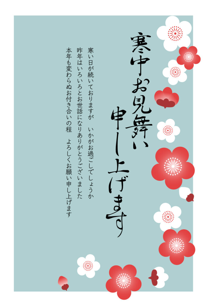 やさしく可愛らしい雰囲気で気持