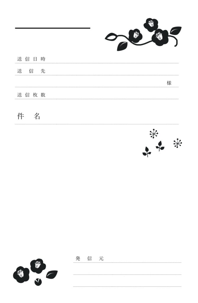 2月の花「椿の花」季節のかわい